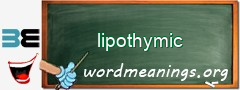 WordMeaning blackboard for lipothymic